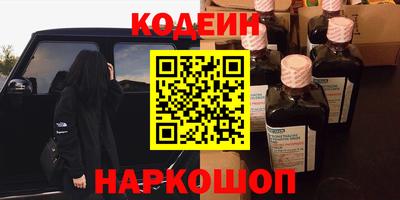 экстази Бузулук
