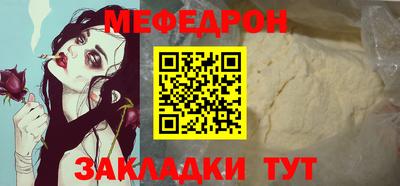 mix Бугуруслан