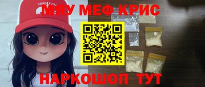 каннабис Будённовск