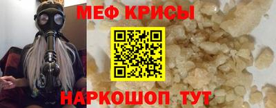 mix Бугуруслан