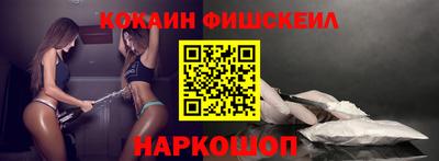 mix Бугуруслан