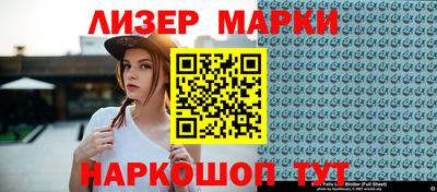 экстази Бузулук
