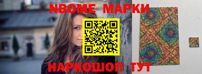 экстази Бузулук