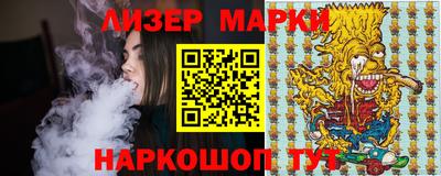 mix Бугуруслан