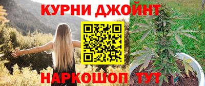 экстази Бузулук