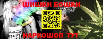 экстази Бузулук