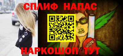 метадон Новодвинск