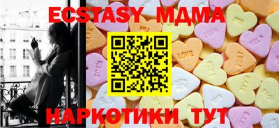 mix Бугуруслан