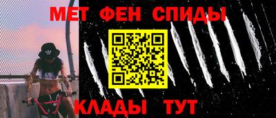 экстази Бузулук