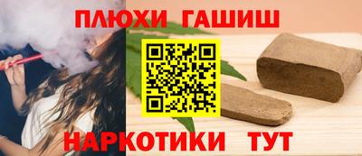 экстази Бузулук