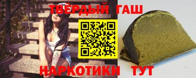 экстази Бузулук
