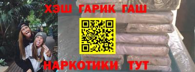 mix Бугуруслан