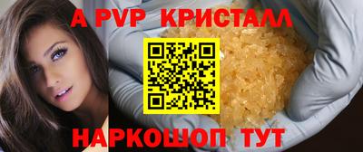 экстази Бузулук