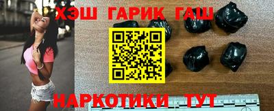 экстази Бузулук