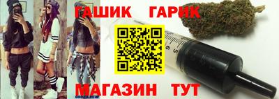 экстази Бузулук