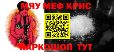 mix Бугуруслан