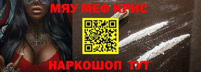 mix Бугуруслан