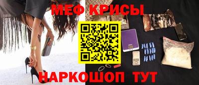 экстази Бузулук