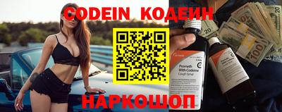 экстази Бузулук