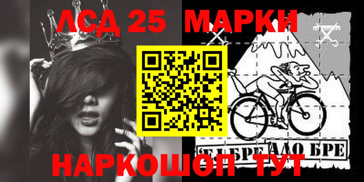 Топки  LSD-25 экстази ecstasy  omg ССЫЛКА  Вход с VPN  Лсд 25 экстази ecstasy  Лсд 25 экстази 